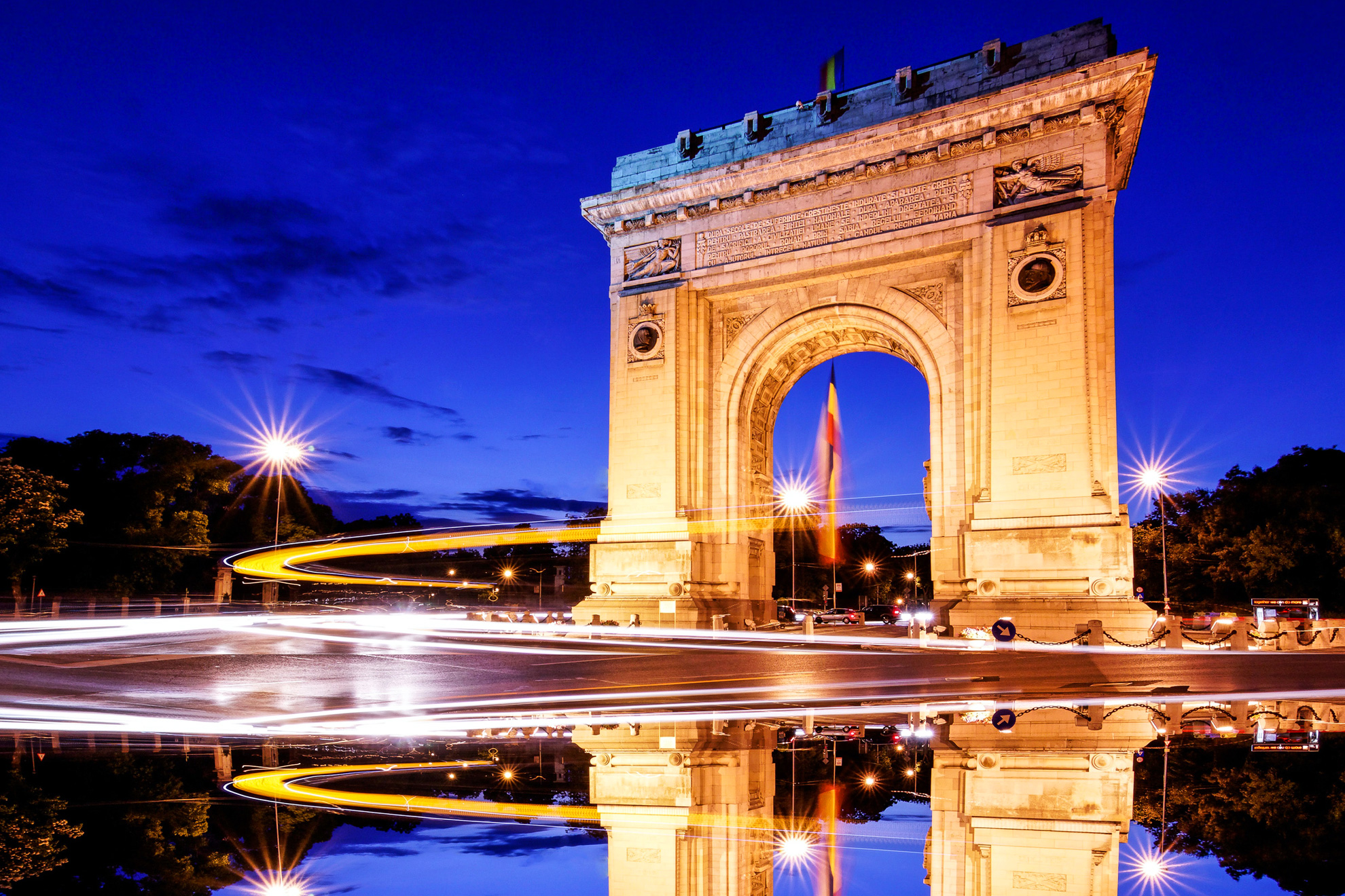Предколеден СПА уикенд - Термите на Букурещ - Триумфалната арка, Букурещ, Румъния - Arc de triomphe, Bucharest, Romania
